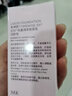 玫琳凯正品护肤幻时滋润修颜粉底乳专柜粉底液生日礼物 柔肤色 30g 实拍图