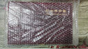 2011年-2024年纪念币大全套 33枚礼盒装 龙年纪念币京剧三江源大熊猫 晒单实拍图