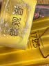 香不理茶叶礼盒装2026新茶铁观音兰花香浓香型1725乌龙茶500g 6罐装茶叶 实拍图