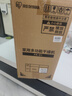 爱丽思（IRIS）小蛮腰暖被机家用取暖器干衣机速热节能电暖风机除螨一机多用【单管小蛮腰款】 实拍图