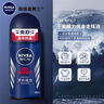 妮维雅（NIVEA）走珠止汗露男士海洋酷爽爽身走珠液50ml护肤腋下香体露滚珠便携 干爽魄力走珠50ml*2 实拍图