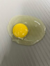 闪闪优品麦饭石烤盘卡式炉烤肉盘家用烤肉锅铁板烧户外露营烧烤盘不粘燃气 麦饭石不粘烤盘：可户外使用 37cm 实拍图