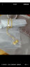 六福珠宝 足金栀子花黄金项链女款套链含吊坠 计价 GMGTBN0009A 约4.62克 实拍图