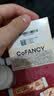COFANCY可糖 京东自营透明隐形眼镜38%含水 小奶片月抛 2片装 600度 实拍图
