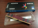 威刚（ADATA）4GB DDR4 2666  台式机内存 万紫千红 实拍图