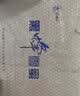 春将半东北椴树黑蜂雪蜜360g*4瓶 礼盒 1440g*1盒 实拍图
