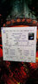 AMD 羿龙II X4 960T 965 955 945 925二手CPU四核AM3 938针处理器 X4 945 3.0G/95W无集显 实拍图