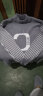 南极人毛衣男士装秋冬季衫线非羊加厚毛衫保暖打底针织衫衣服 10909/8295灰色 XL 晒单实拍图