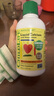 ChildLife童年时光钙镁锌液体钙K2+D3婴幼儿青少年钙镁锌473ml/瓶【3瓶】 实拍图