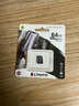 金士顿（Kingston）TF卡 行车记录仪内存卡高速摄像头监控手机存储卡micro sd SDCS3/64GB+双接口USB2.0读卡器 实拍图