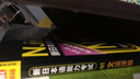 NJLPT新日本语能力考试N1文法详解（日语N1一级考试用书 语法书籍 名师精华版 附N1文法详解练习问题） 实拍图