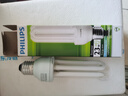 飞利浦（PHILIPS）2U三基色节能灯泡螺旋e27大螺口家用螺纹U型超亮日光灯管 【E27-3U】23W-白光6500K 实拍图