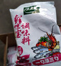 太太乐鲜味宝调味料1000g*10袋  批发炒菜火锅调味餐饮商用大袋 实拍图