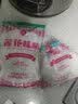 东方莲花味精无盐纯味精老牌子特鲜提鲜增味品质优口感醇正 味精100g 实拍图
