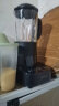 九阳（Joyoung）破壁机低音家用1.75L大容量预约高温清洗全自动豆浆机多功能搅料理机拌辅食机榨汁机L18-P510 曜石黑 实拍图