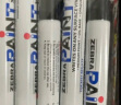 斑马牌（ZEBRA）油漆笔 油性记号笔 大号物流笔签名笔/马克笔 PAINT-MOP 白色 10支装 实拍图