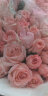 来一客情人节红玫瑰生日花束鲜花速递同城配送全国表白求婚礼物 99朵粉玫瑰黑纱包装 实拍图