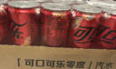 可口可乐（Coca-Cola）零度 Zero 无糖汽水 碳酸饮料 330ml*24罐 新老包装随机发货 实拍图