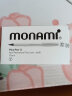 韩国慕那美（monami）04031011 纤维笔水性勾线笔中性笔 黑色 12支/盒. 实拍图