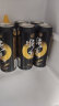 珠江啤酒（PEARL RIVER）9°P 珠江97纯生 500mL 12罐 整箱装 实拍图
