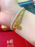 潮宏基 黄金手镯女士金镯子足金手饰女送妈妈送女友生日礼物 计价W 约12.4g 直径约5.8cm 实拍图