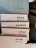 四诊抉微（第二版）（中医非物质文化遗产临床经典读本） 实拍图