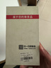 Karen Burton 适用苹果14promax手机壳 iPhone液态硅胶保护套超薄全包防摔磁吸 【象牙白】MagSafe磁吸款丨液态硅胶丨肌肤手感 iPhone14plus手机壳 实拍图