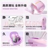 安可尼知己跳蛋外出穿戴情趣用品成人女性生理解压玩具远程异地手机控制 实拍图