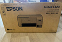 爱普生（EPSON）墨仓式 L3251彩色打印机 微信打印/无线连接 家用打印优选（打印、复印、扫描） 实拍图