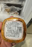 君之味 日式麻辣蛤蜊肉花蛤芥末章鱼日料小菜花甲即食下饭菜海鲜罐头 麻辣鲜蛤200g 实拍图