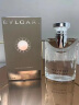 宝格丽（BVLGARI）大吉岭茶淡香水100ml 温暖木质调白衬衫中性香 520礼物送情侣 实拍图