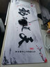 索能（SUONENG） 超大鼠标垫办公快捷键大全PS加厚大号软件excel桌面键盘电竞游戏电脑桌垫 天道酬勤 尺寸400x900mm厚度3mm 实拍图