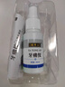 广雅千方百剂牙龈脓包肿痛鼓包化脓儿童智齿牙根发炎上火肿包流脓消炎专用喷剂 三盒特效装【消除脓包】买二送一 实拍图