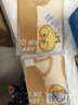 wua·wua婴儿衣服春秋新生儿纯棉连体衣秋冬宝宝马甲外出保暖家居服睡衣 小黄鸭套装【保暖 马甲+连体衣】 59cm （适合1-3月 体重8-12斤） 实拍图