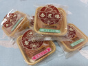 杏花楼老字号广式玫瑰豆沙月饼五仁蛋黄肉松莲蓉火腿100g上海特产糕点心 【沙而不腻】绿豆蓉月饼100g*8 实拍图