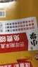 汉知简小学六年级上册试卷 人教版数学黄冈尖子生密卷期中期末冲刺100分单元专项同步测试卷 实拍图