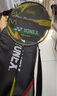 YONEX 尤尼克斯羽毛球拍单拍ax天斧99弓箭11pro全碳素超轻明星款日本产 弓箭ARC7PRO灰黄4U 控球攻守平衡 实拍图