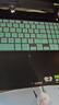 熙露 2025款华硕天选6Pro/5Pro/5/4/3键盘膜天选3/4Plus屏幕保护膜锐龙AI版/Air外壳贴纸 半透绿色键盘膜 华硕天选4（酷睿/锐龙版15.6英寸） 实拍图