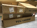 TCL新中式客厅灯吸顶灯仿古实木全屋灯具套餐现代古典中国风广东中山 初喜两室一厅-56瓦三色调光R 实拍图
