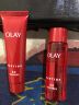 玉兰油（OLAY）大红瓶眼霜15ml眼部精华乳液女士护肤品抗皱紧致淡化黑眼圈礼物 实拍图