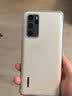 形物【德国拜耳】适用华为p40手机壳 huawei p40保护套 镜头全包超薄男女款简约潮透明-四角防摔 实拍图