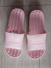俞兆林（YUZHAOLIN）拖鞋男家用室内外穿洗澡浴室防滑居家情侣凉拖鞋女 粉色 38/39 实拍图