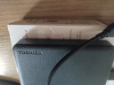 东芝（TOSHIBA） 移动硬盘 移动机械硬盘 台式机笔记本硬盘 外置2.5英寸硬盘 黑色织纹饰面V10 4TB 实拍图