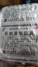 速效伤风胶囊 氨咖黄敏胶囊 感冒药流行感冒药 感冒药发热咽痛打喷嚏流鼻涕头痛药品 1板 实拍图