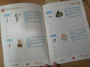 幼小衔接全套描红本（6册）数字0-10+拼音描红+汉字描红+偏旁部首描红+笔画笔顺描红本 幼儿园大班一年级控笔训练 学前入学准备教材 实拍图