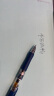 晨光(M&G)文具墨蓝色K35/0.5mm中性笔 按动签字笔 经典子弹头水笔/替芯套装(6支笔+6支芯)HAGP1036 实拍图