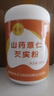 果老 山药薏米芡实粉铁棍山药粉 薏仁芡实  早餐食品营养代餐粉550g 不加冰糖 550克 实拍图