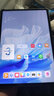 华为平板MatePad Air 12/11.5英寸 144Hz高刷2.8K护眼全面屏  影音办公游戏娱乐平板电脑RX55 【柔光版 12英寸】草木绿 12GB+256GB 官方标配+三代原装星闪手写笔 实拍图