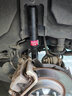 KYB 减震器避震器 一汽 睿翼 GH 舒适型 黑筒 前减2只装 实拍图
