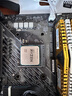 AMD 锐龙 台式机 CPU 处理器 AM4接口 R7 5700X 盒装CPU 实拍图